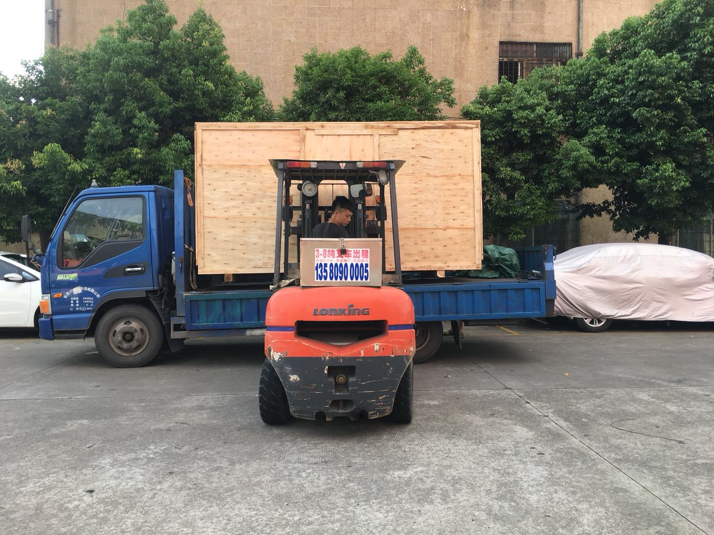 數(shù)控自動(dòng)鉆孔機(jī)出貨山東！