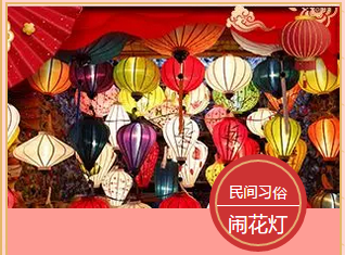多米機械：元宵佳節(jié)祈團圓，愿你好夢樣樣圓！
